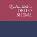 Quaderni dello Shemà